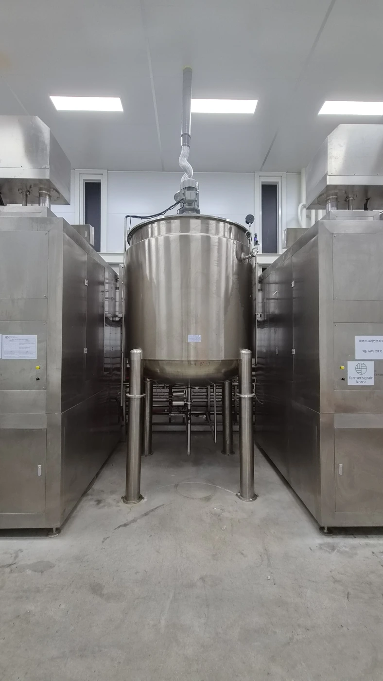 Manufacturing tank