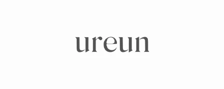 유아른 로고